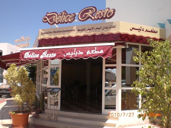 Delice Resto djerba restaurant